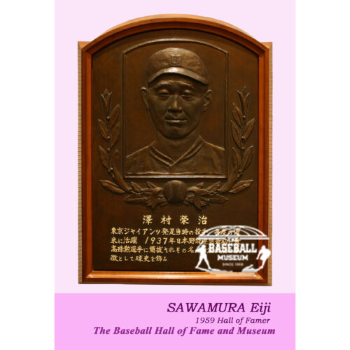 sp-postcard-sawamura