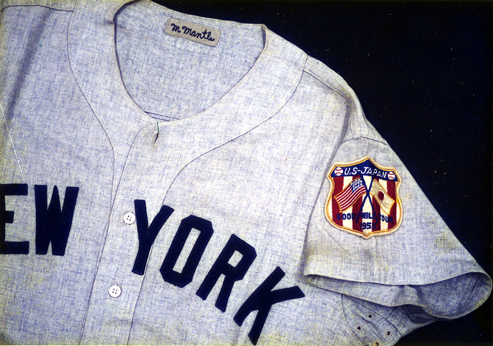 1955年日米野球 ミッキー・マントルのユニフォーム 野球殿堂博物館