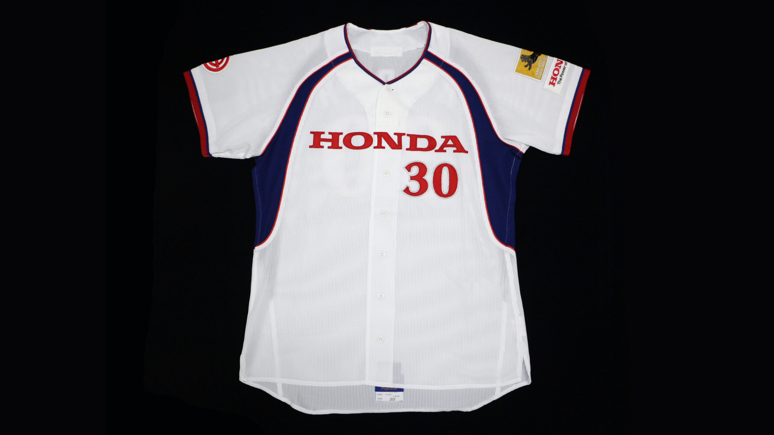Honda 安藤 強監督 2009年第80回大会優勝時 ユニホーム