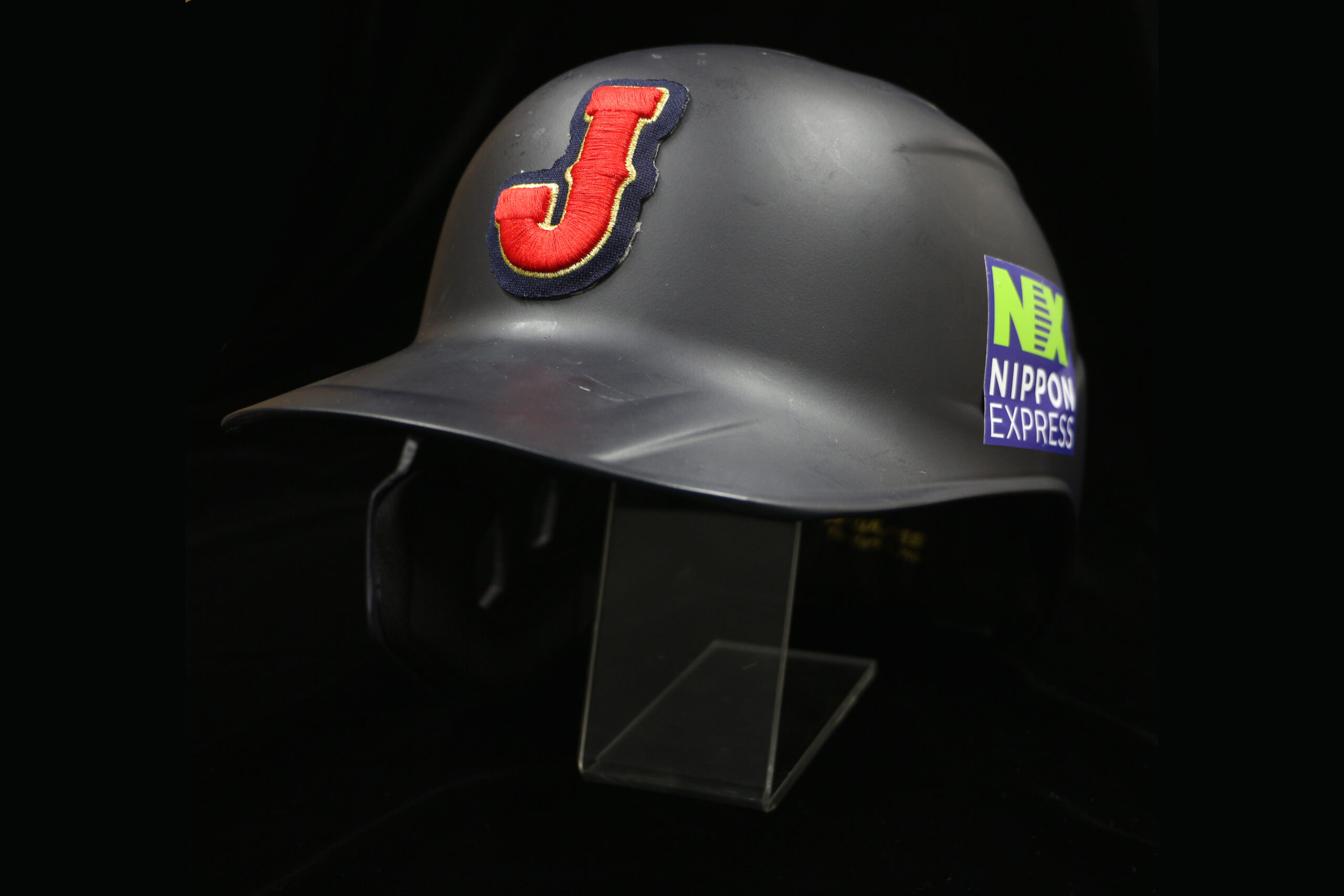 "Newly Added World Baseball Classic 2023 Exhibition Materials at the