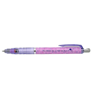 sp-museum-spen25purple
