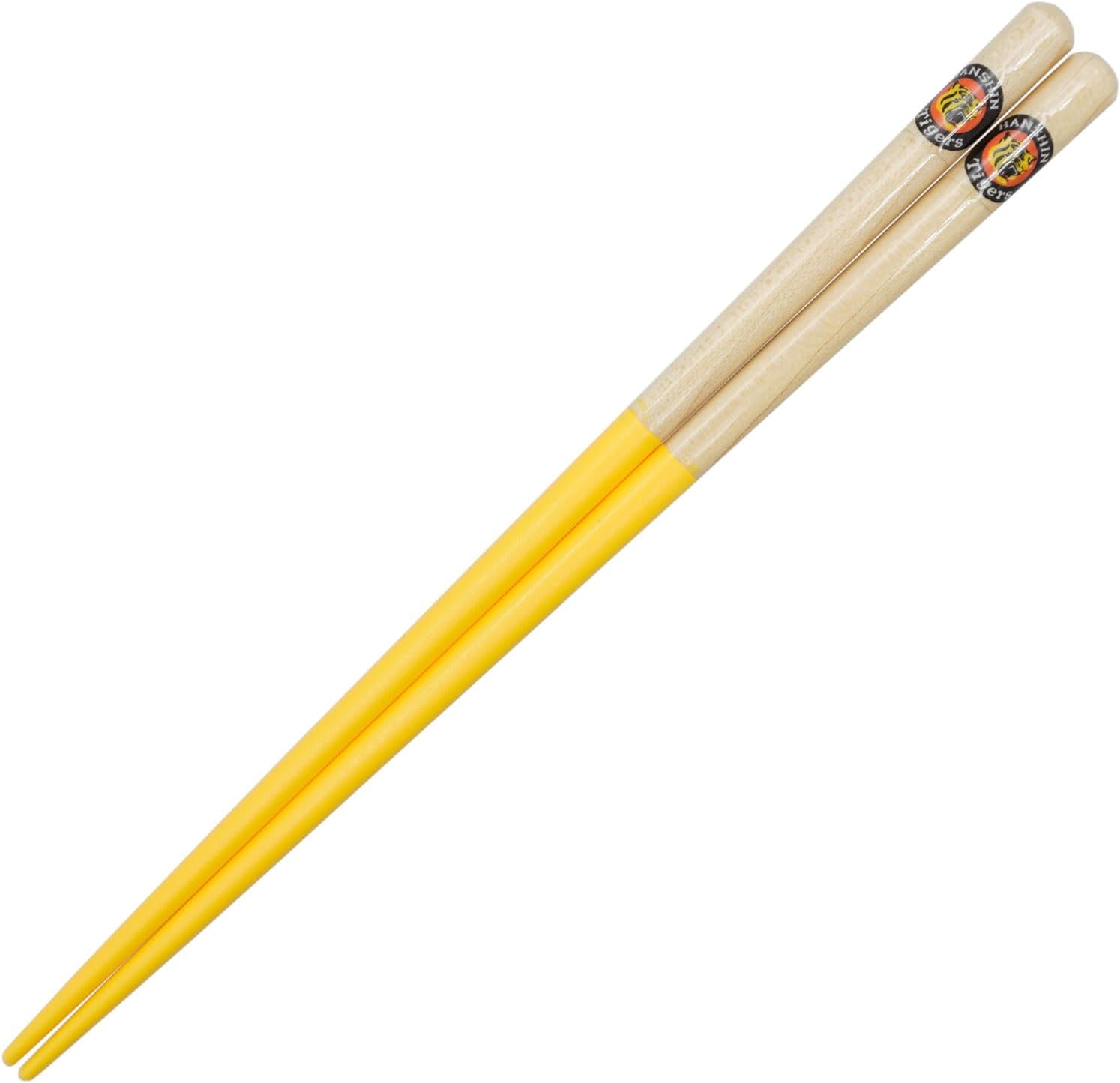 sp-hashipet-20t